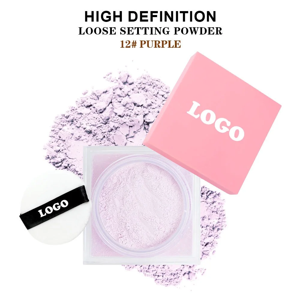 Private label loose powder with square jar purple shade