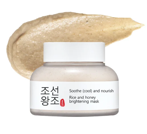 Private label beauty-inspired sheet mask packaging